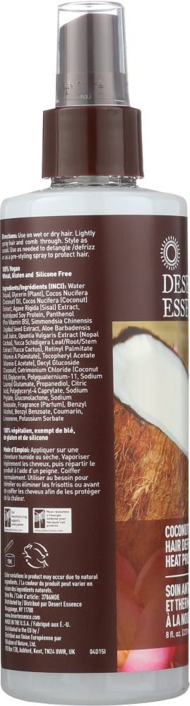 Coconut Hair Defrizzer &amp; Heat Protector, 8.5 fl oz (237 ml)