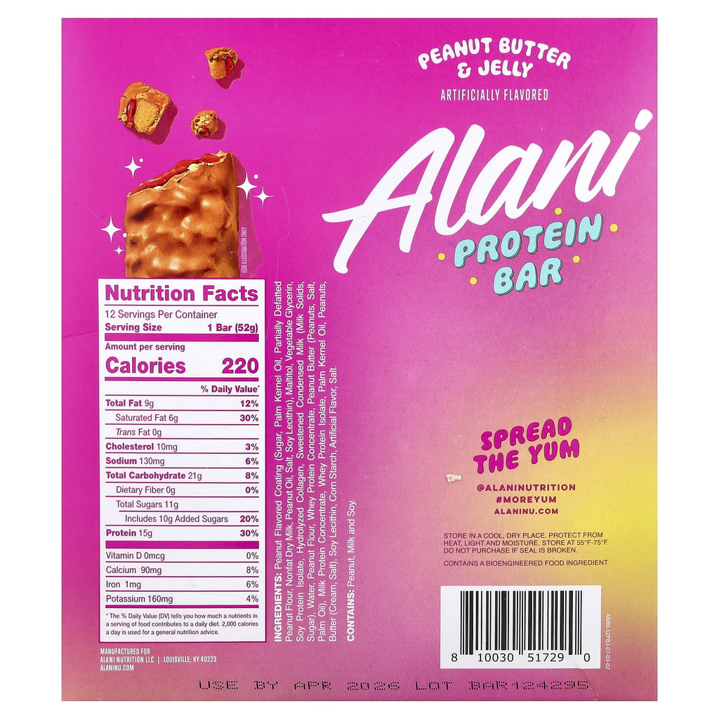 Protein Bar, Peanut Butter &amp; Jelly, 12 Bars, 1.83 oz (52 g) Each
