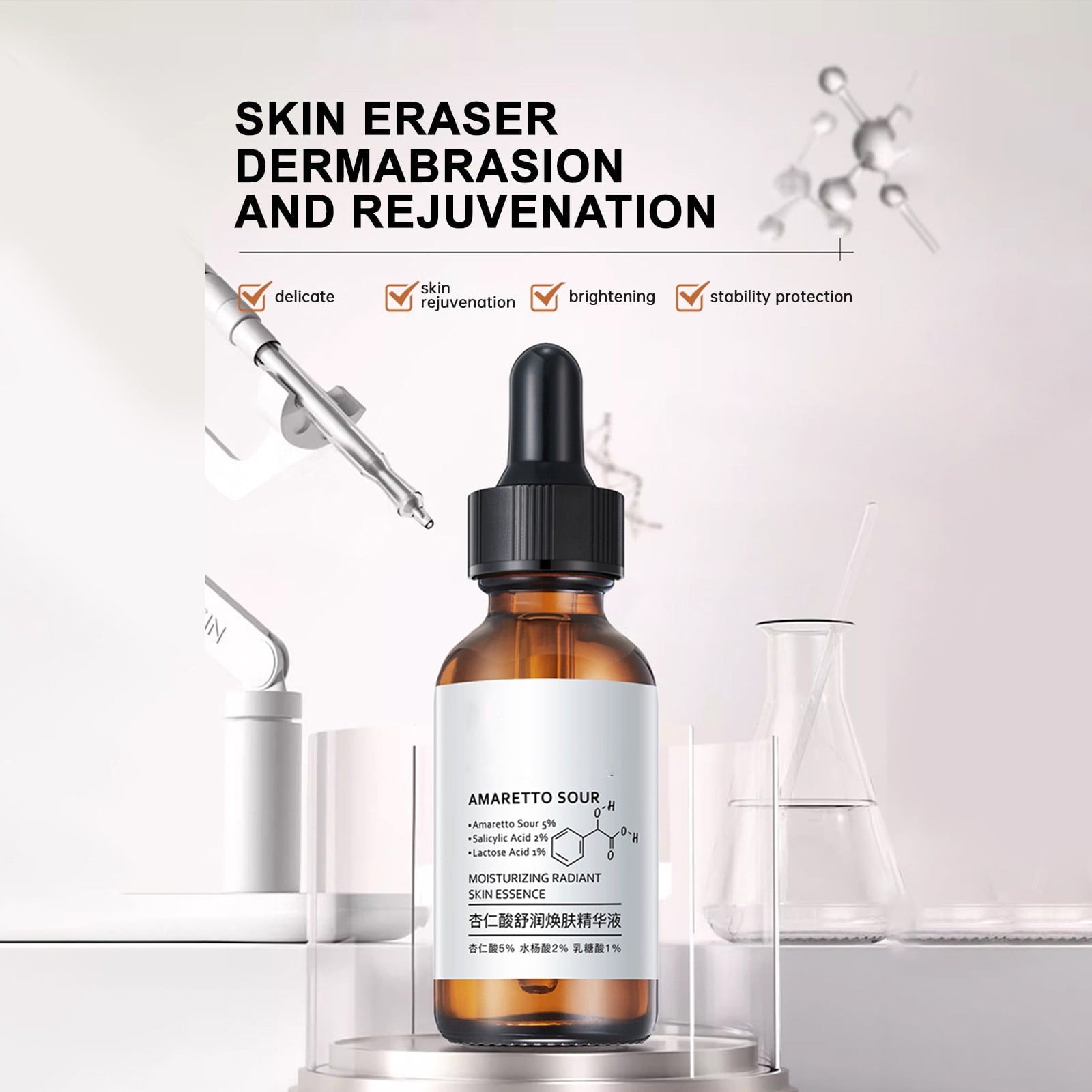 and Skin Care Products Revitalizing 30ml Moisturizing and Hydrating Serum