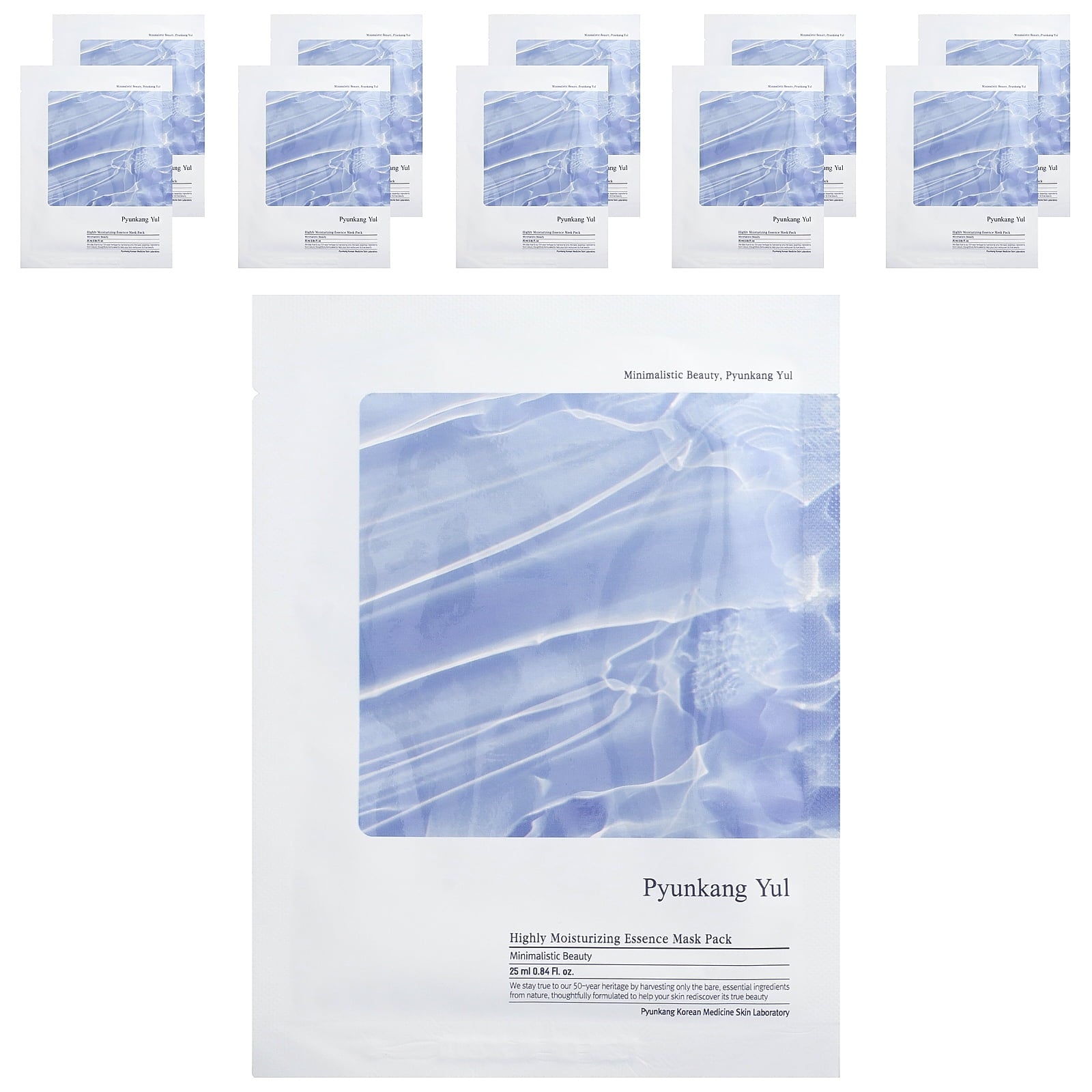 Highly Moisturizing Essence Beauty Mask Pack, 10 Sheets, 0.84 fl oz (25 ml) Each