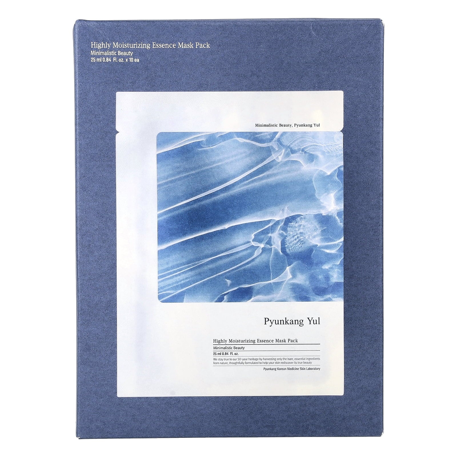 Highly Moisturizing Essence Beauty Mask Pack, 10 Sheets, 0.84 fl oz (25 ml) Each