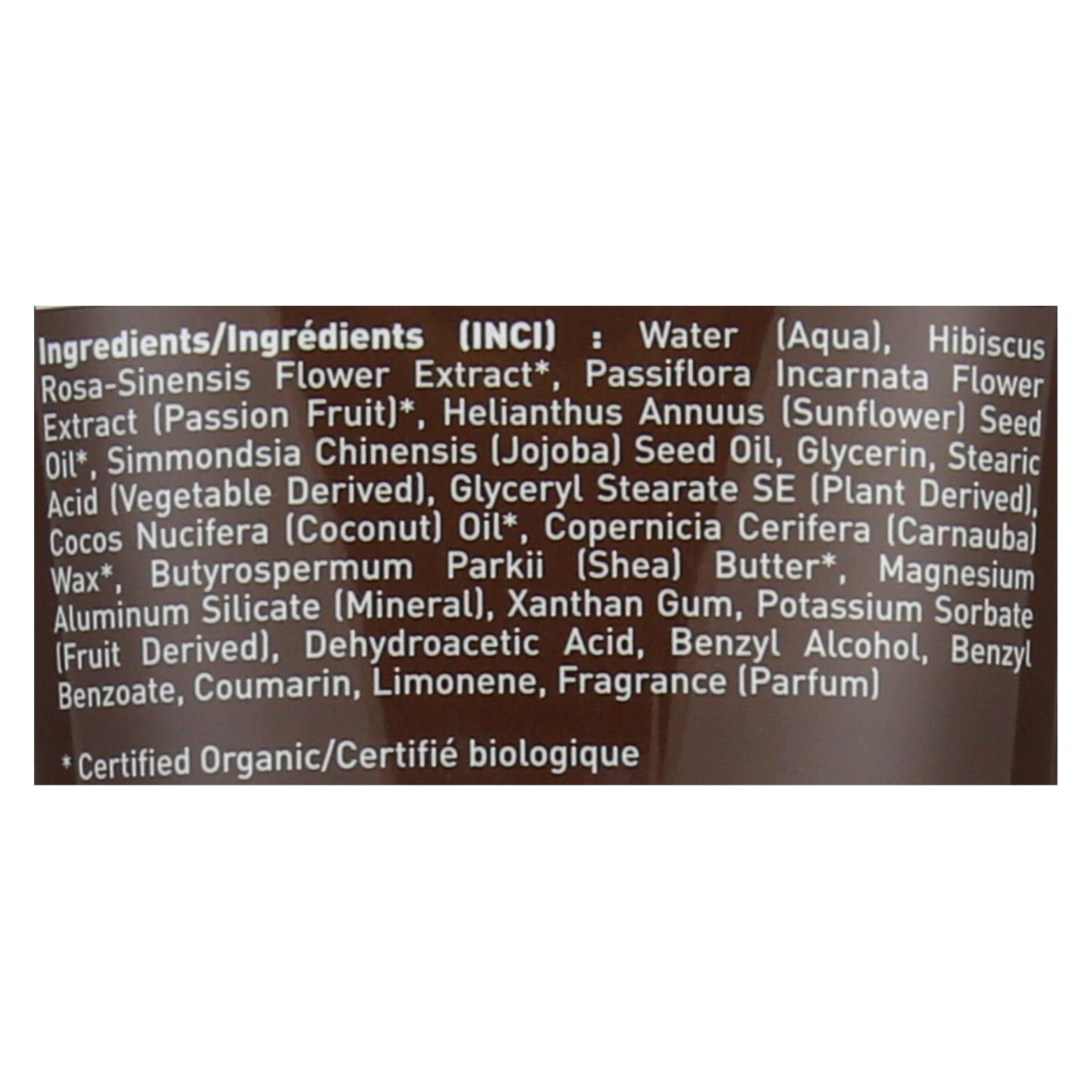 Hand &amp; Body Lotion, Coconut, 8 fl oz (237 ml)