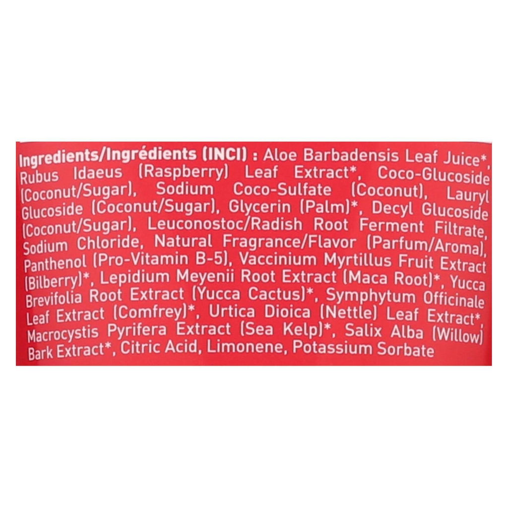 Shampoo, Red Raspberry, 8 fl oz (237 ml)