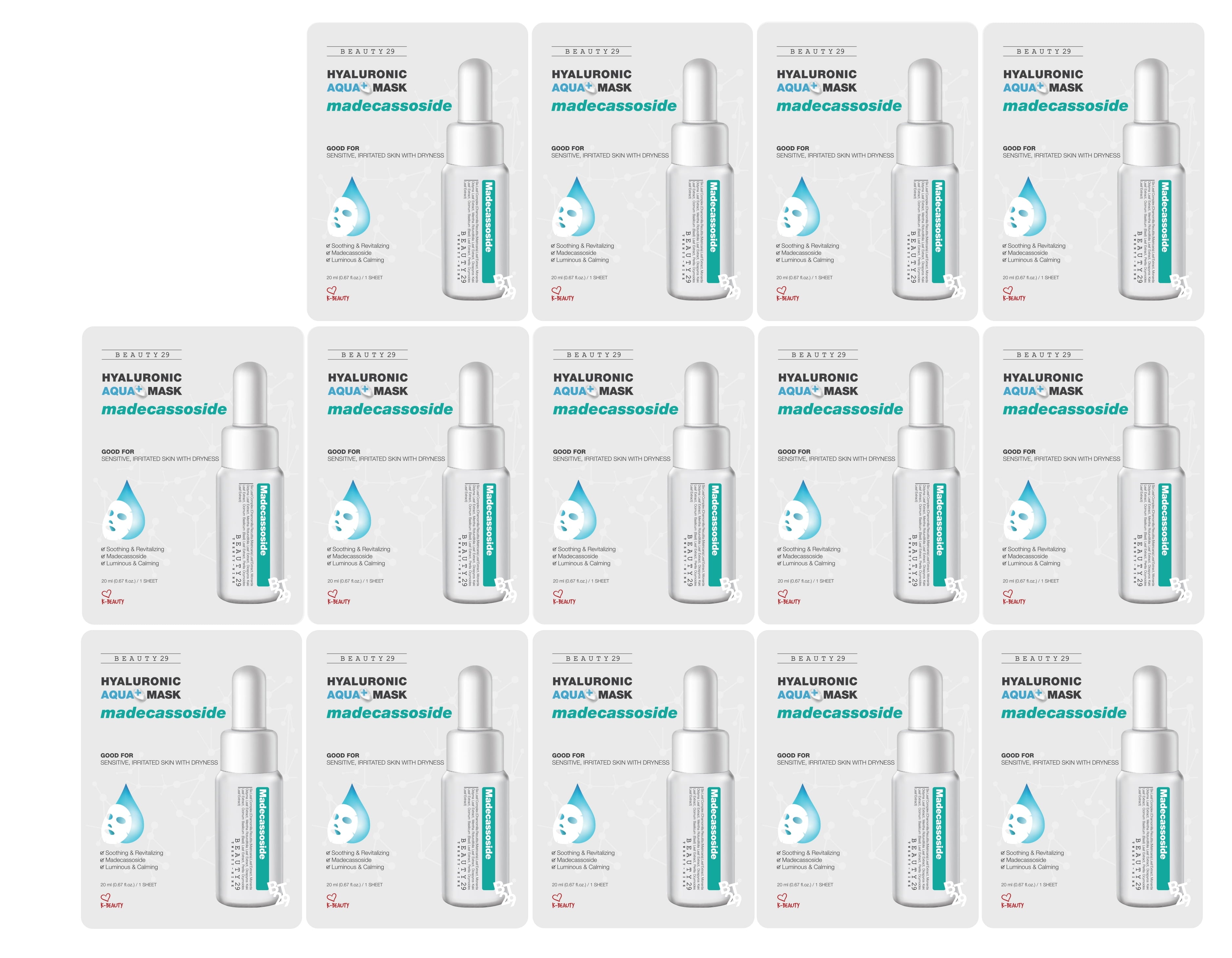 BEAUTY29 Hyaluronic Aqua Plus Essence Full Face Facial Sheet Mask 14 Sheets - 2 WEEKS SET