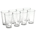 Vintage Frost Glass Drinkware Set, 16.2 oz, 8-Piece