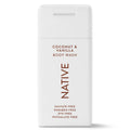 Body Wash, Sulfate Free, Coconut &amp; Vanilla, for Women and Men, Travel Size 3 oz
