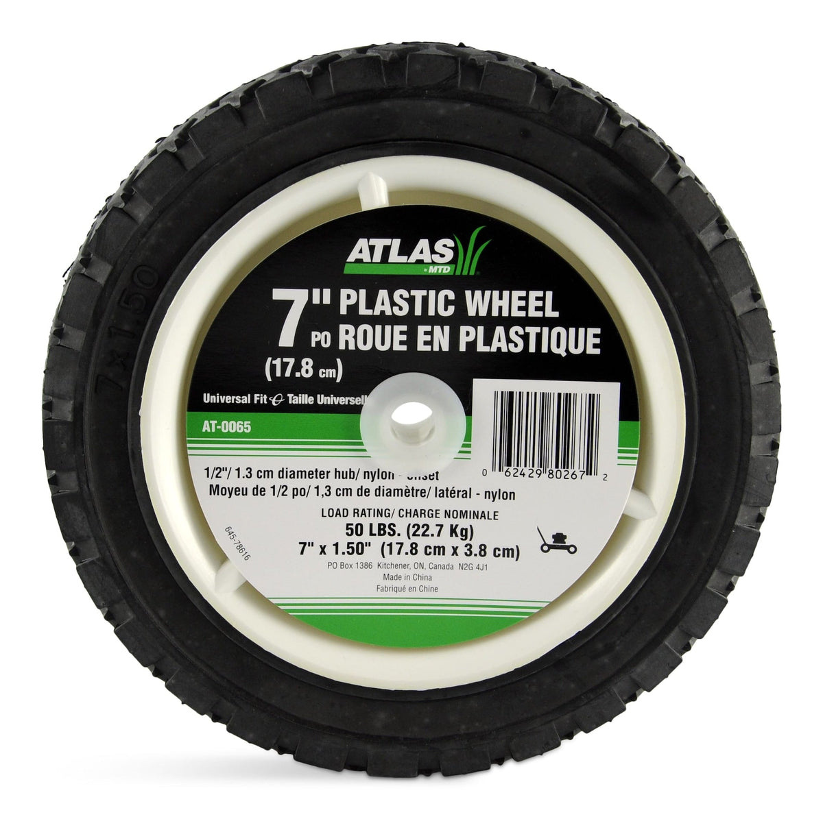 Atlas Lawn Mower Replacement Wheel, Wide Tread 7-in x 1.5-in