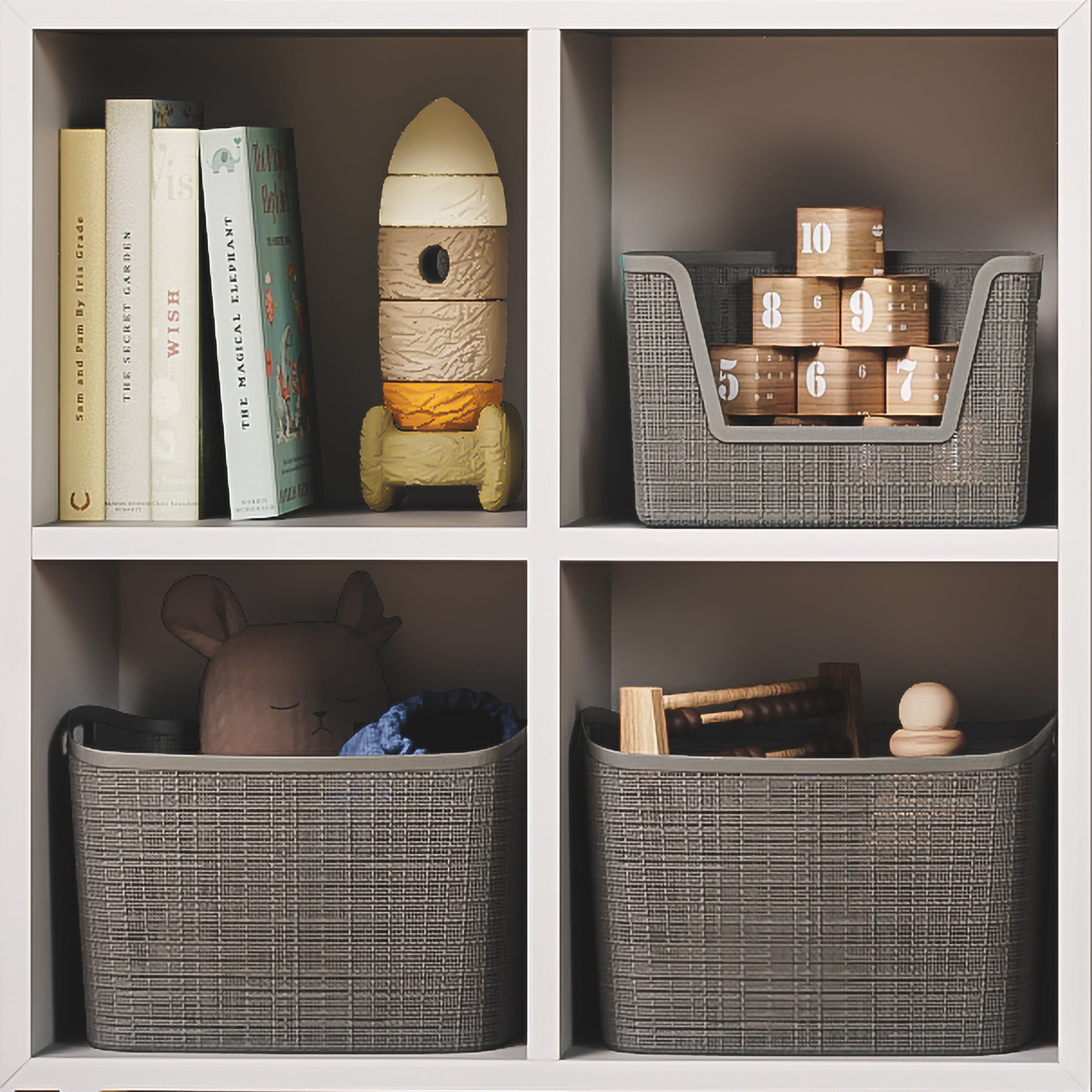 Jute Small Gray Plastic Decorative Storage Basket, 10.6 in x 7.8 in x 4.3 in