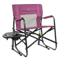Front right view of the berry Freestyle Rocker XL with Side Table with the side table folded out.