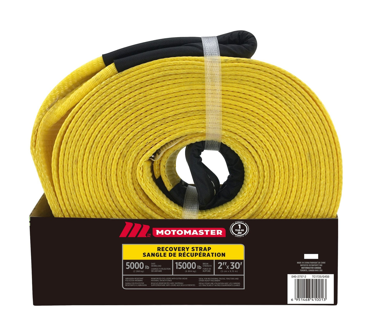 MotoMaster 15,000-lb Recovery Strap with Loop Ends, Commercial Grade, 2-in x 30-ft